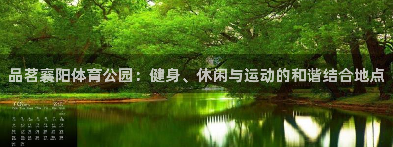 77体育