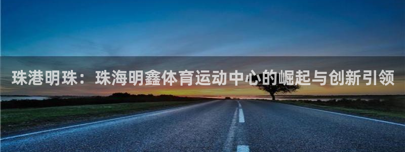 77体育官网
